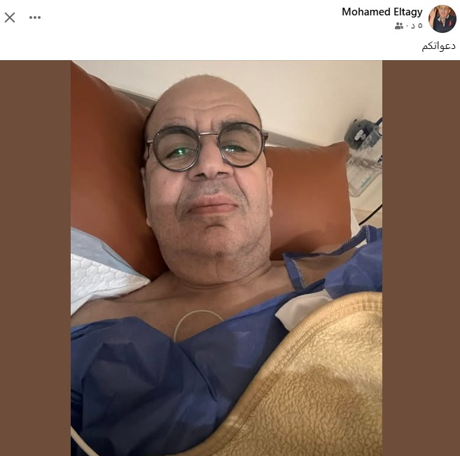 محمد التاجي