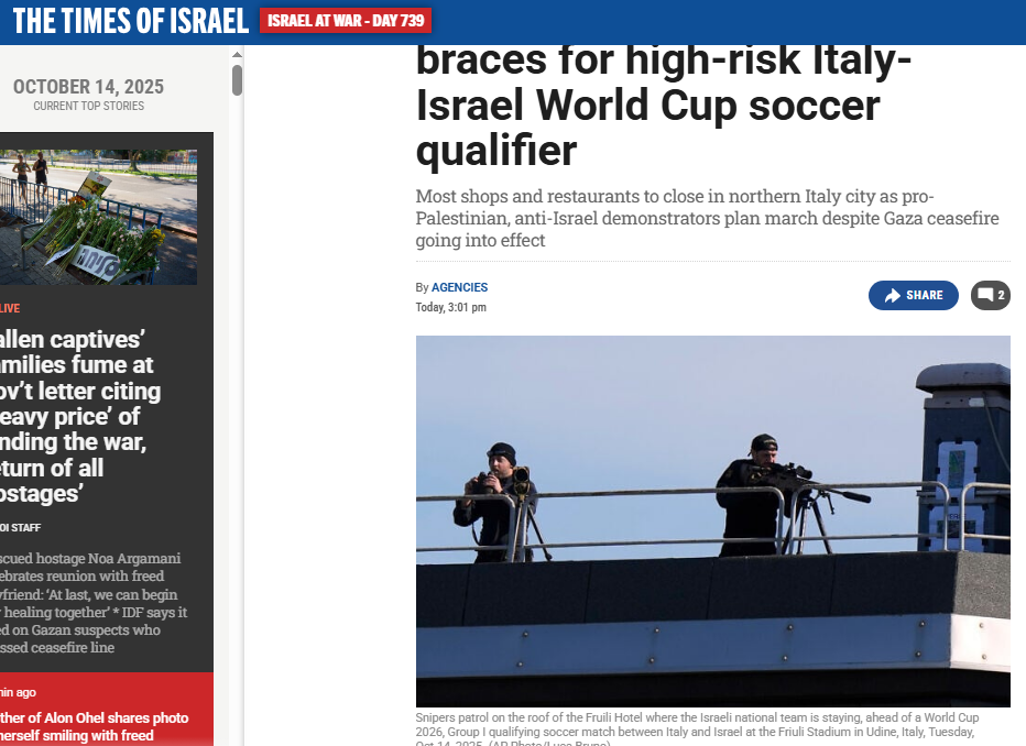 <strong>صحيفة Times of Israel </strong>