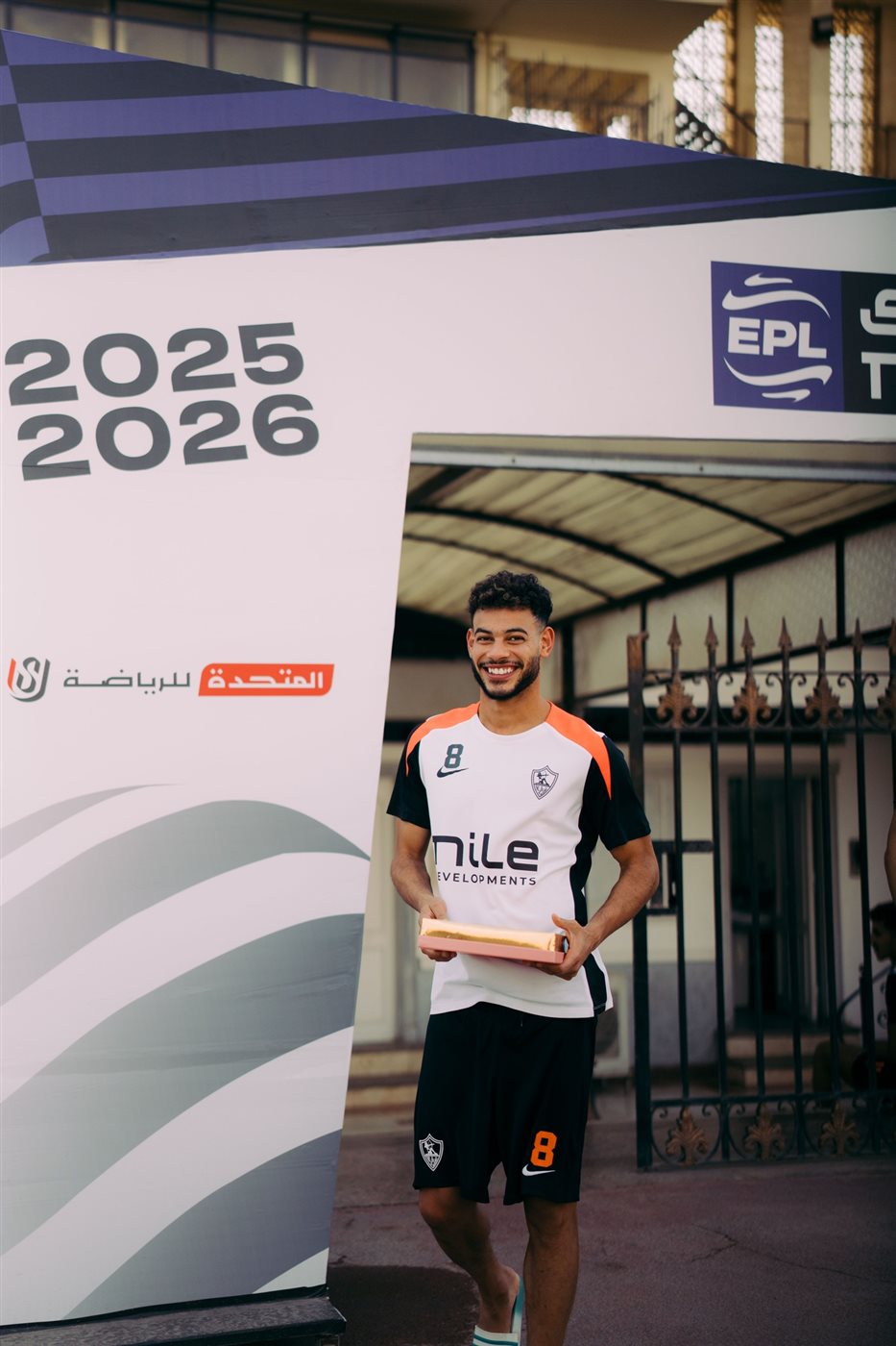 <strong>مران الزمالك </strong>