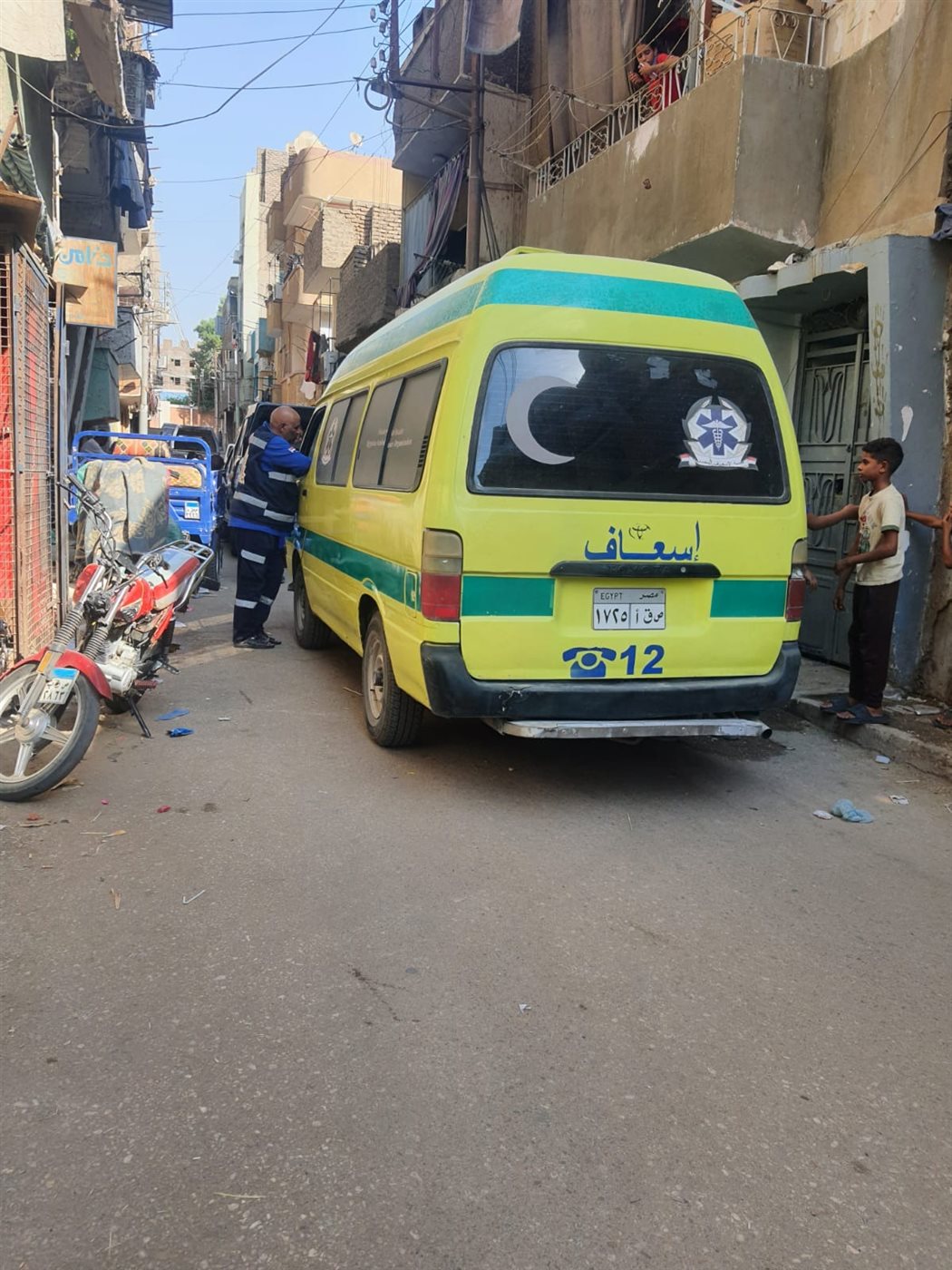 شارع التلفزيون الأقصر