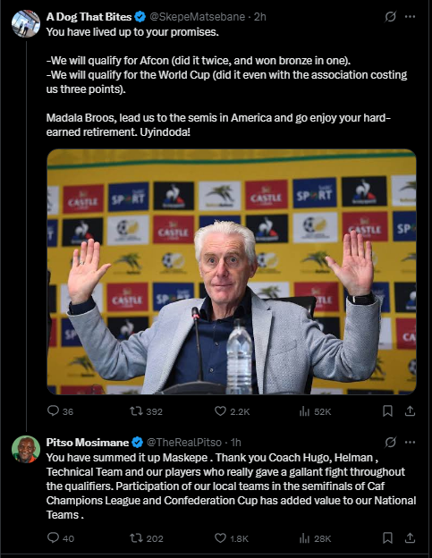 <strong>ماذا قال موسيماني على تأهل جنوب إفريقيا إلى كأس العالم 2026؟</strong>