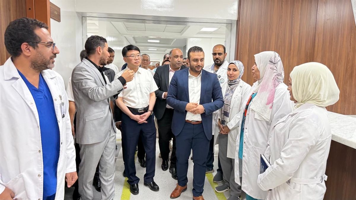 المجمع الطبي