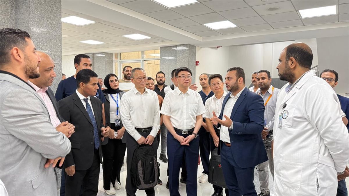 المجمع الطبي 