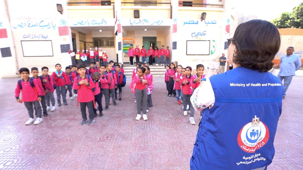  الصحة تطلق حملة توعية مدرسية لتعزيز ثقافة غسل اليدين للوقاية من الأمراض المعدية