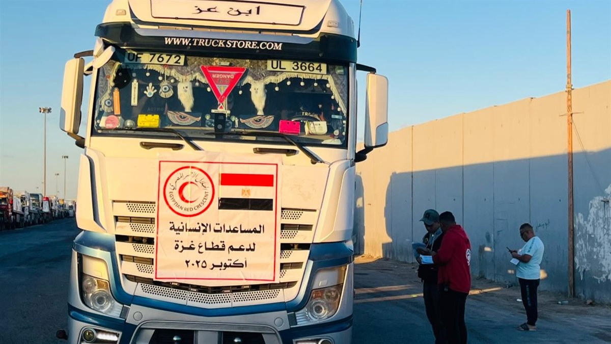 مساعدات الهلال الأحمر المصري