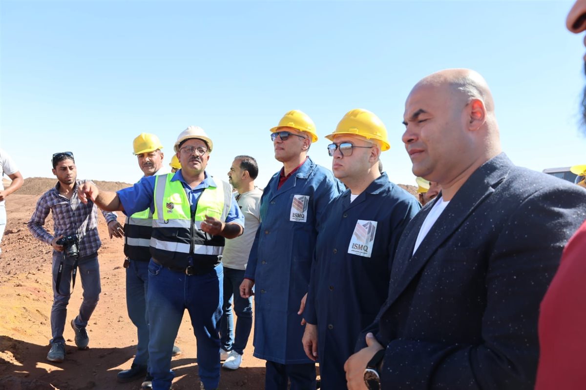 محافظ الجيزة يتفقد مشروعات شركة الحديد والصلب للمناجم والمحاجر بالواحات البحرية