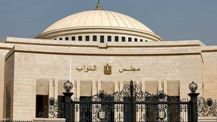 موعد انتخابات مجلس النواب 2025