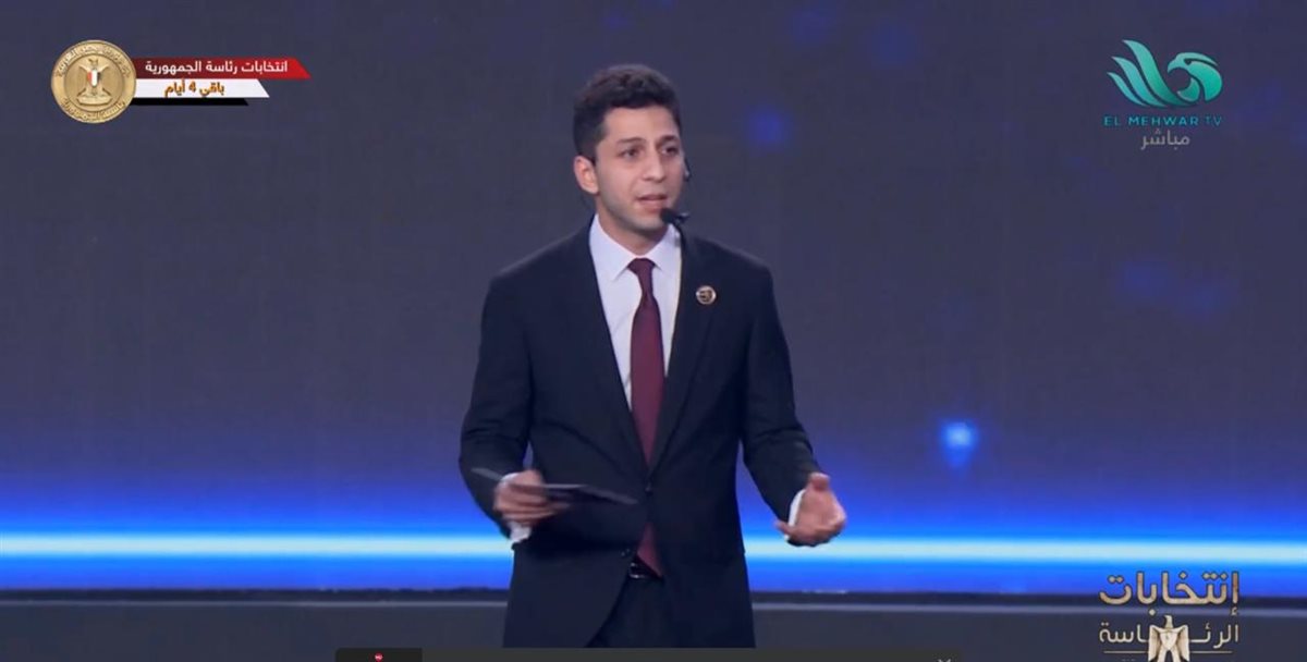 الدكتور أحمد علاء ضمن مرشحي القائمة الوطنية عن محافظة الشرقية بانتخابات النواب 2025