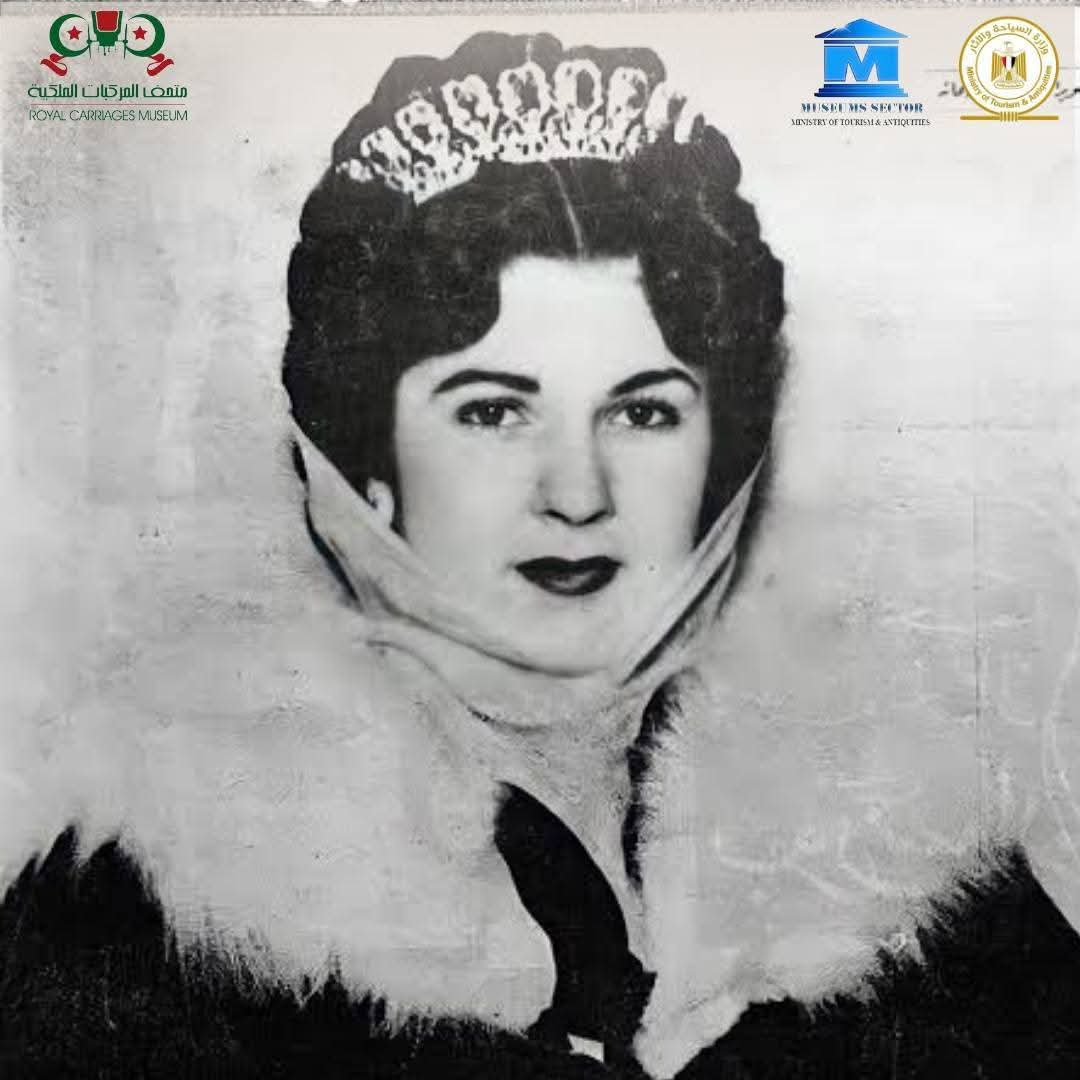 الملكة فريدة