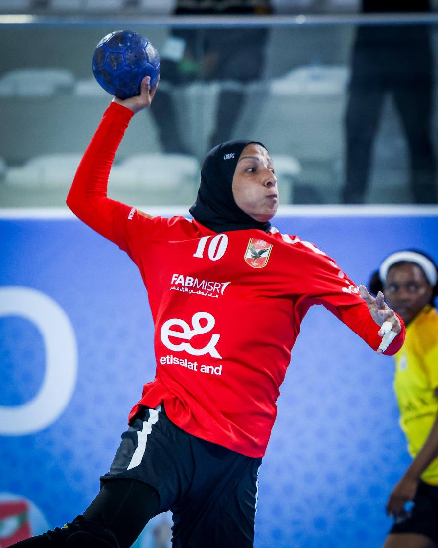 <strong>سيدات يد الأهلي يتأهلن إلى ربع نهائي بطولة إفريقيا بالمغرب</strong>