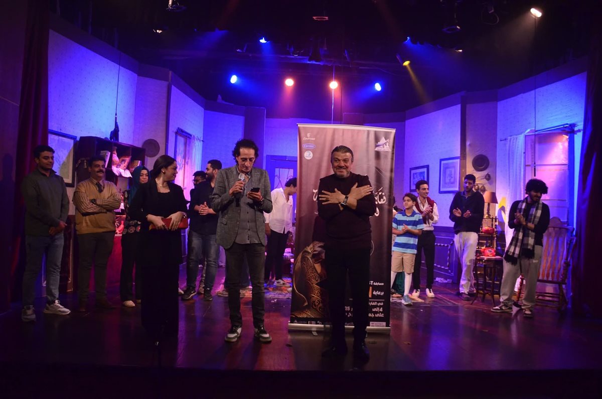 لقطات من العرض الأخير لمهرجان نقابة المهن التمثيلية للمسرح المصري