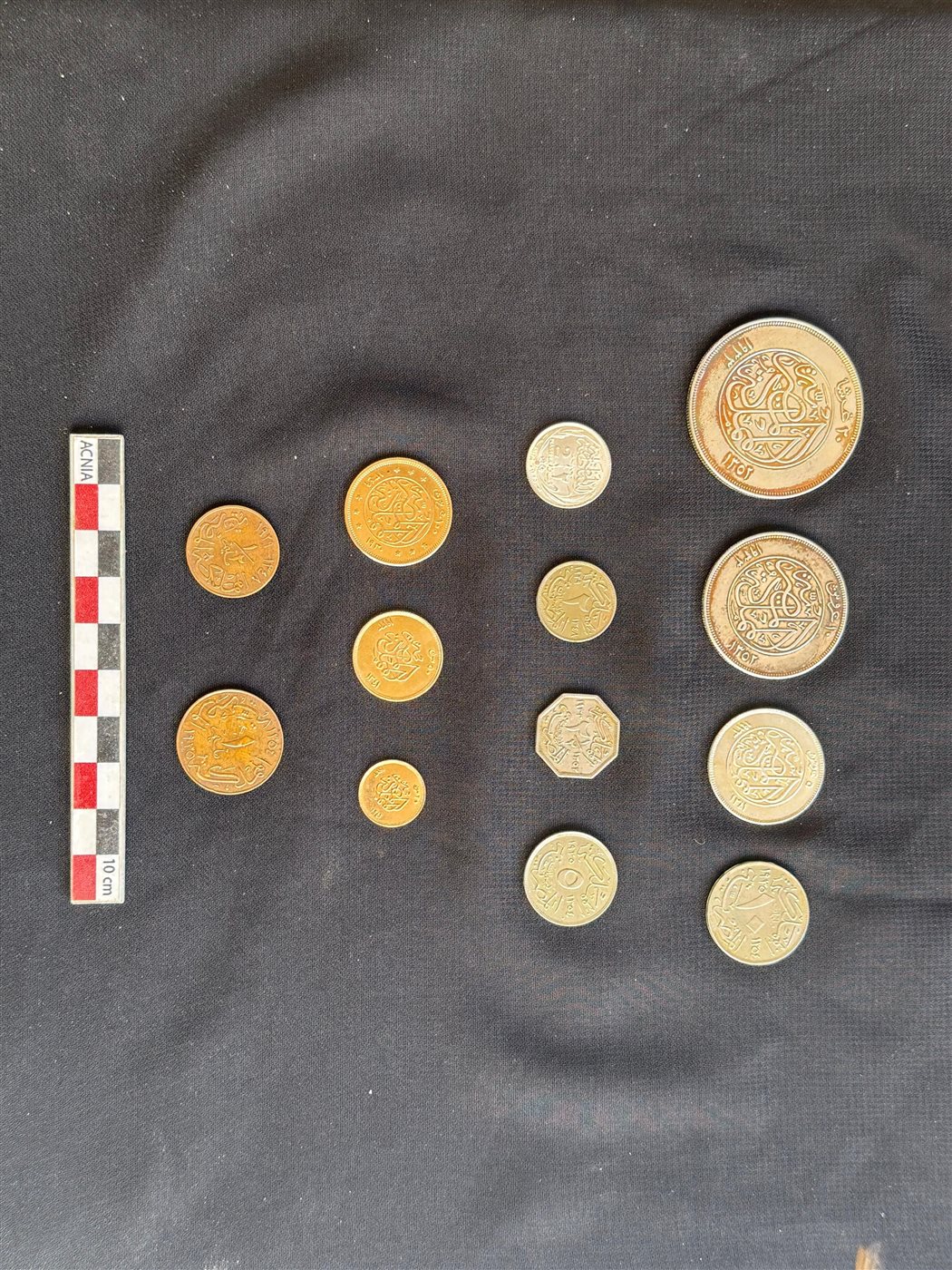 العملات المكتشفة