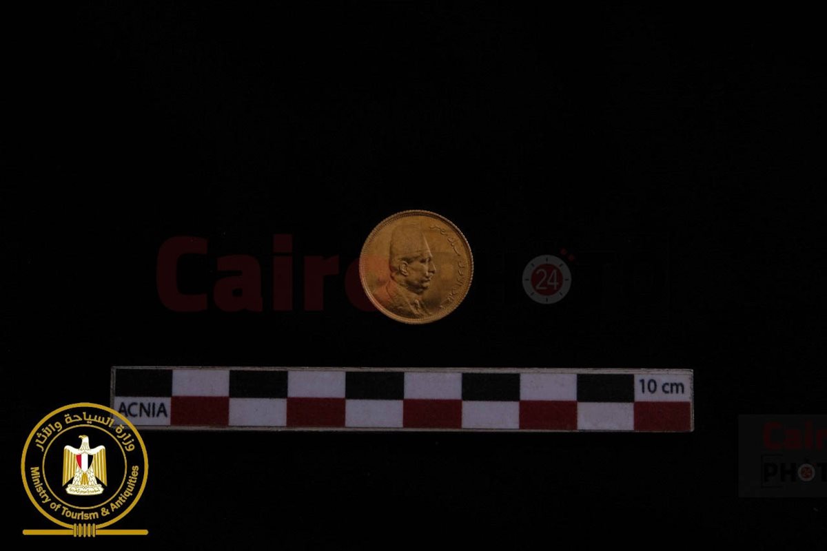 العملات الأثرية المكتشفة 