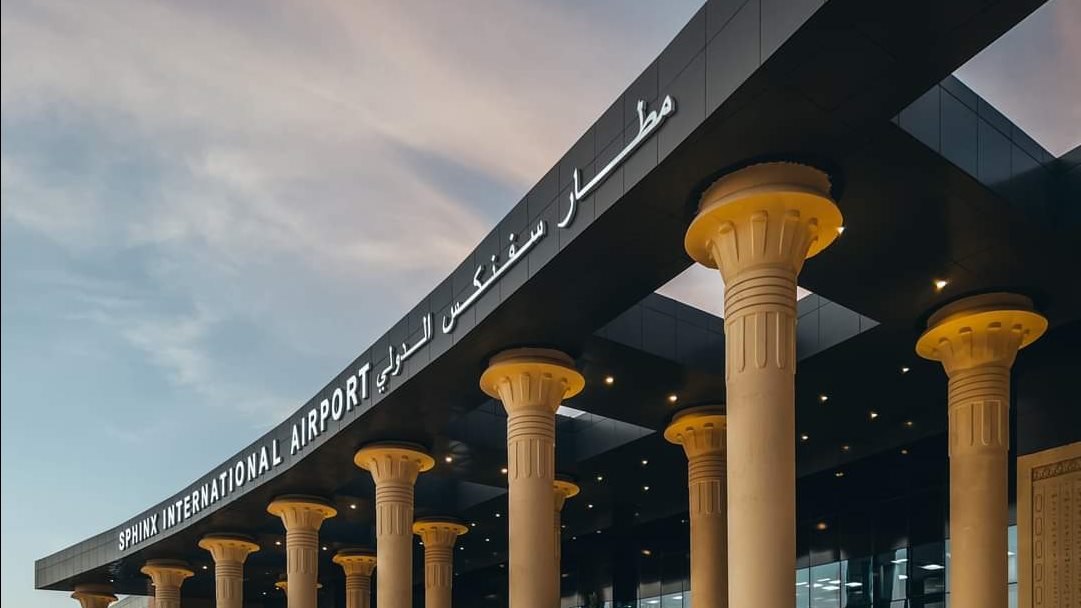 ازاي اروح مطار سفنكس