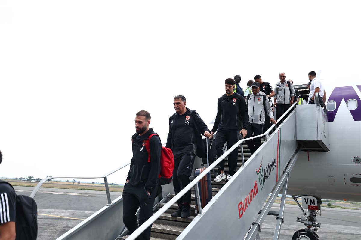 <strong>بعثة الأهلي تصل إلى بوروندي استعدادًا لمواجهة إيجل نوار بدوري الأبطال</strong>