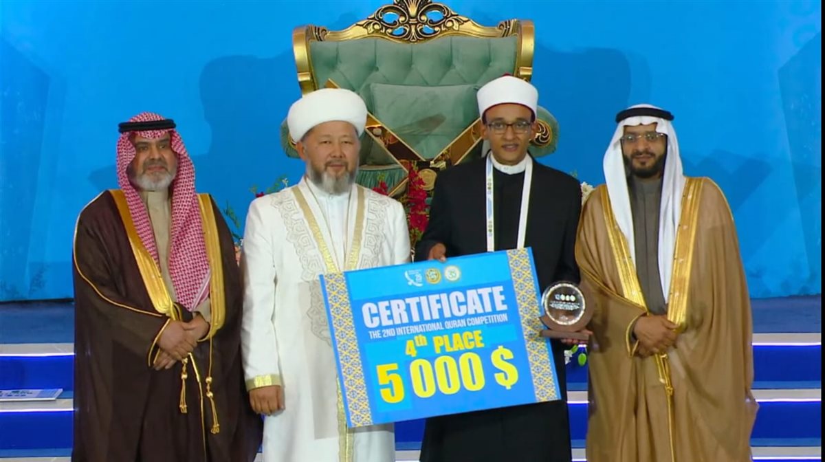 مرشح الأوقاف يفوز بالمركز الرابع في المسابقة الدولية لحفظ القرآن بأستانا.. والأزهري يقرر تكريم لتفوقه القرآني