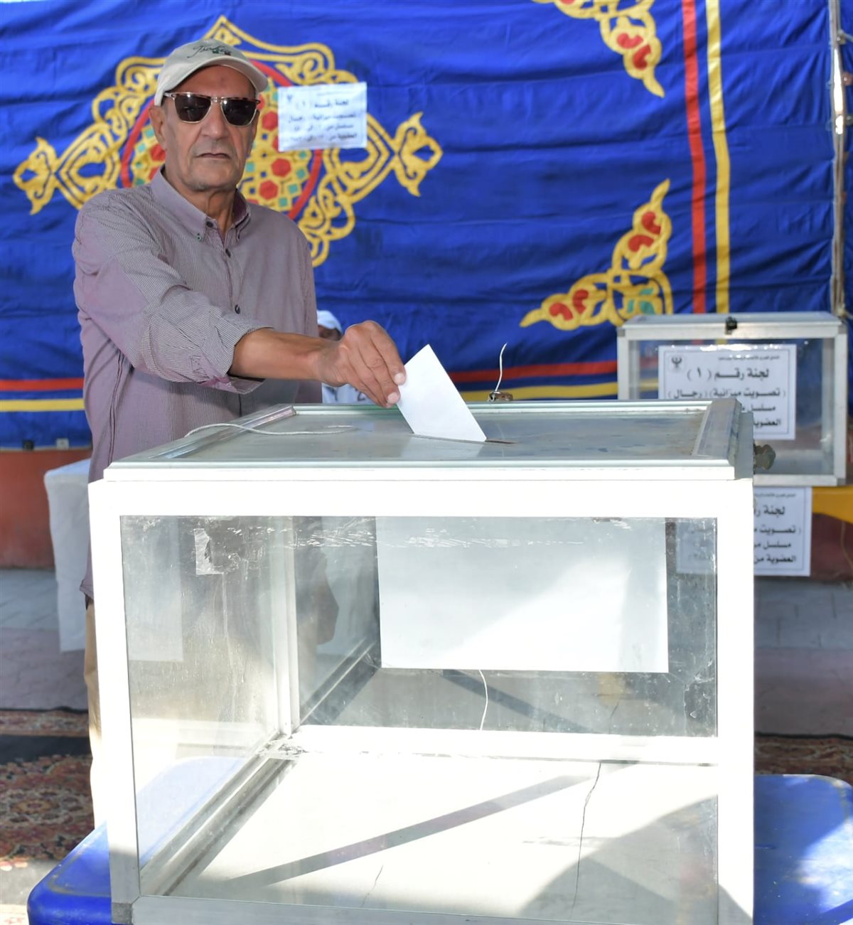 الجمعية العمومية للنادي المصري