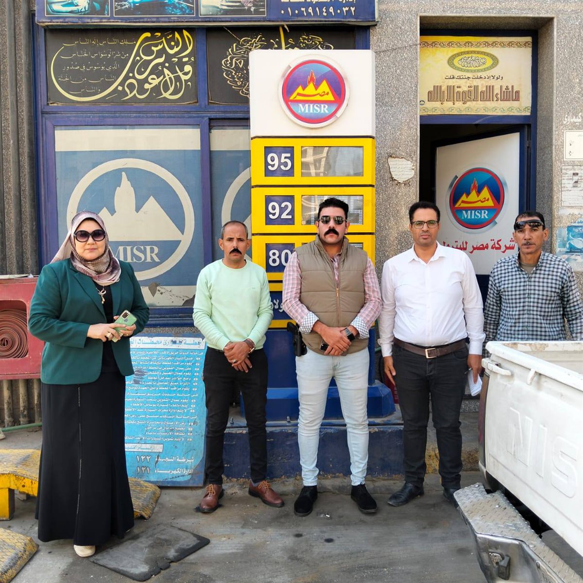 حملات مكثفة على محطات الوقود ومستودعات البوتاجاز لمتابعة تطبيق الأسعار الجديدة بسوهاج