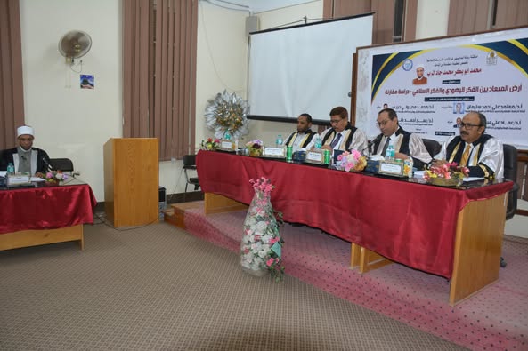 الشيخ محمد أبوبكر يحصل على درجة الماجستير بتقدير ممتاز  مع التوصية بالطبع والنشر بين الجامعات.