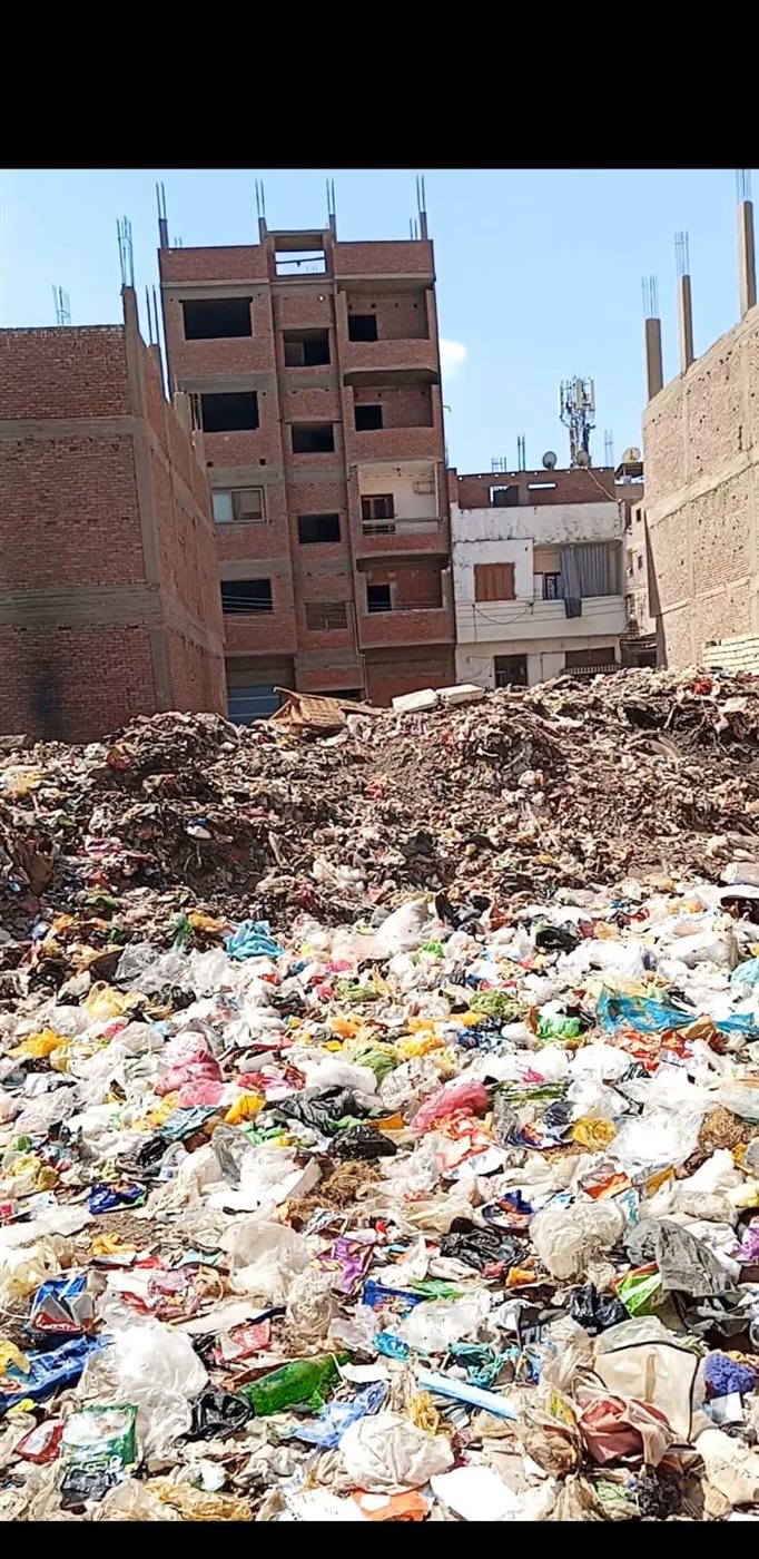 منظر القمامة