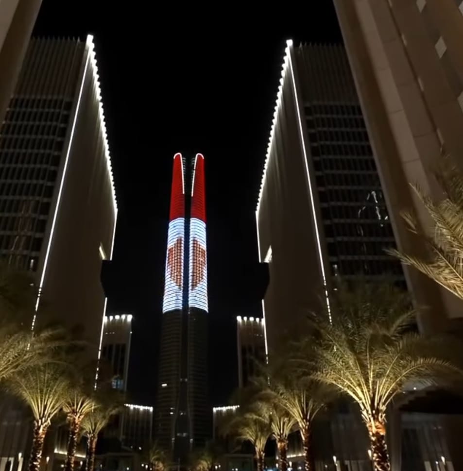 منطقة الأعمال المركزية