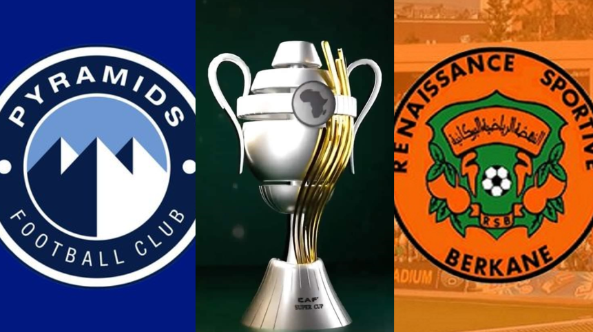 بيراميدز ونهضة بركان المغربي في نهائي السوبر الإفريقي