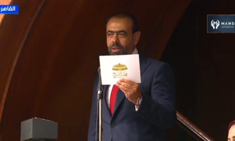 الدكتور نور الدين مصطفى يؤدي اليمين الدستورية عضوًا في مجلس الشيوخ