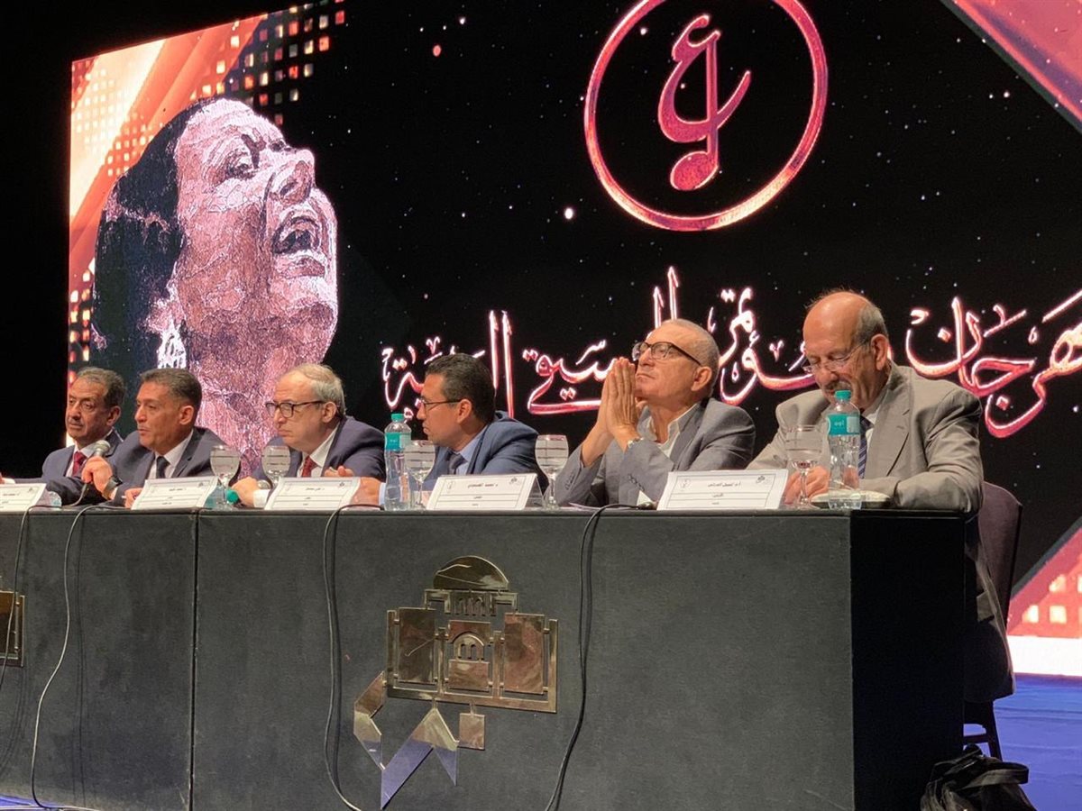 مهرجان الموسيقى العربية