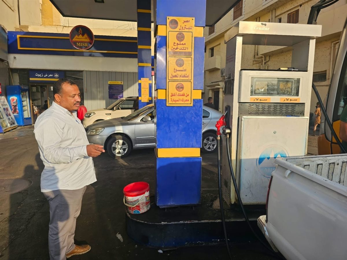 حملات تموينية في الأقصر 