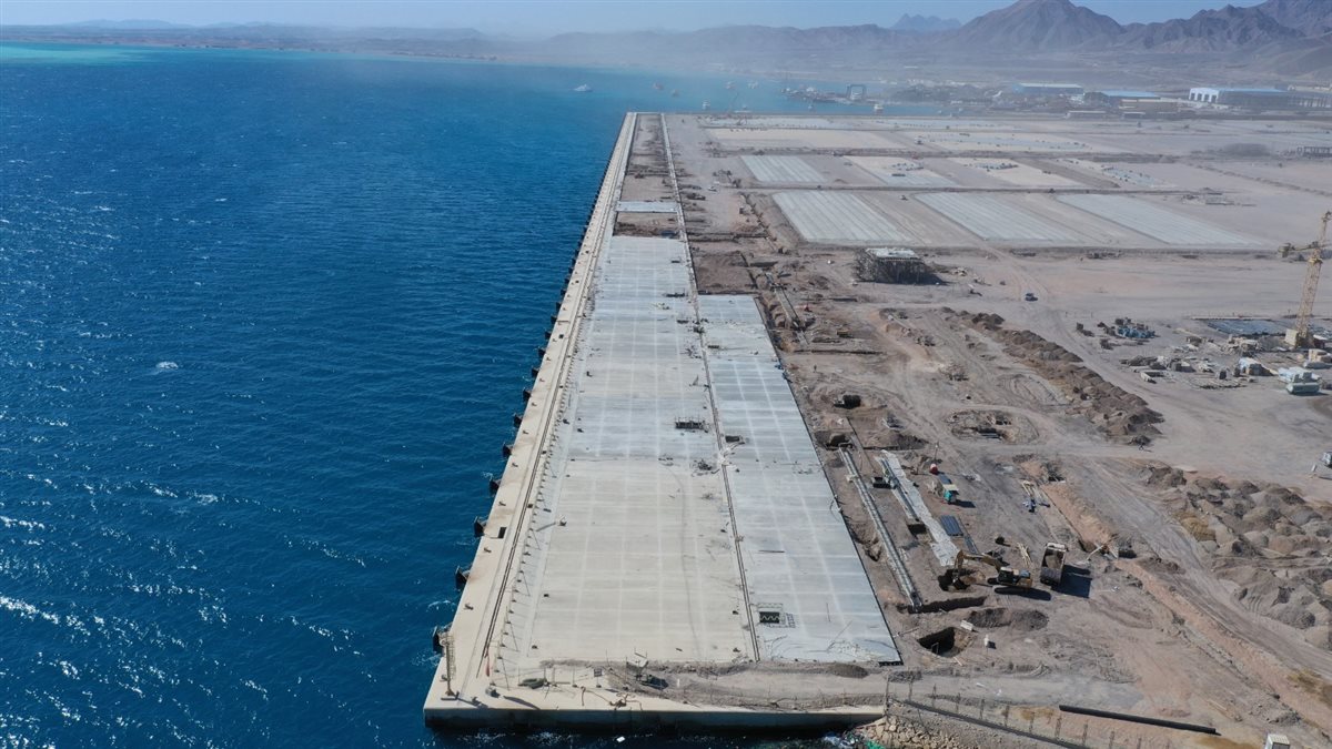 المحطة متعددة الأغراض (سفاجا 2) 