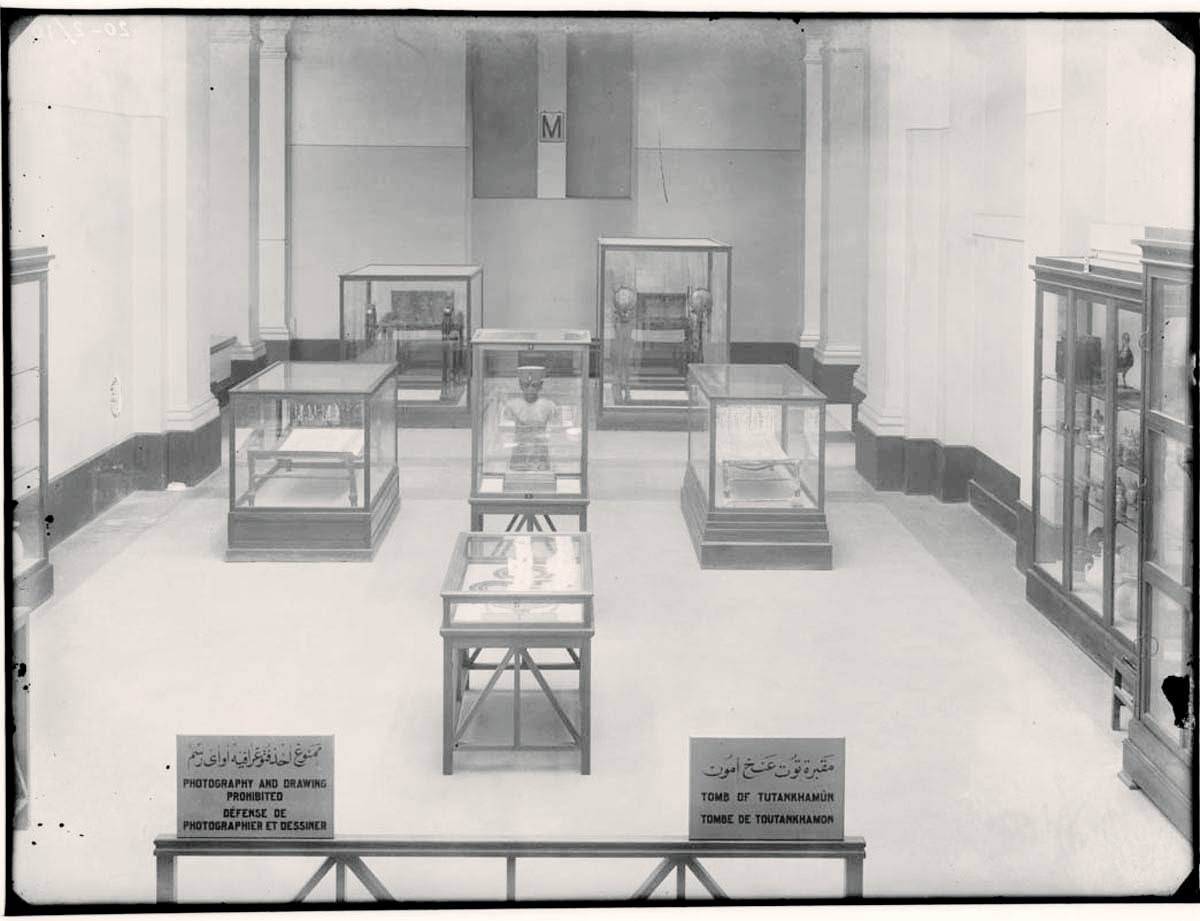  كنوز توت عنخ آمون بالمتحف المصري