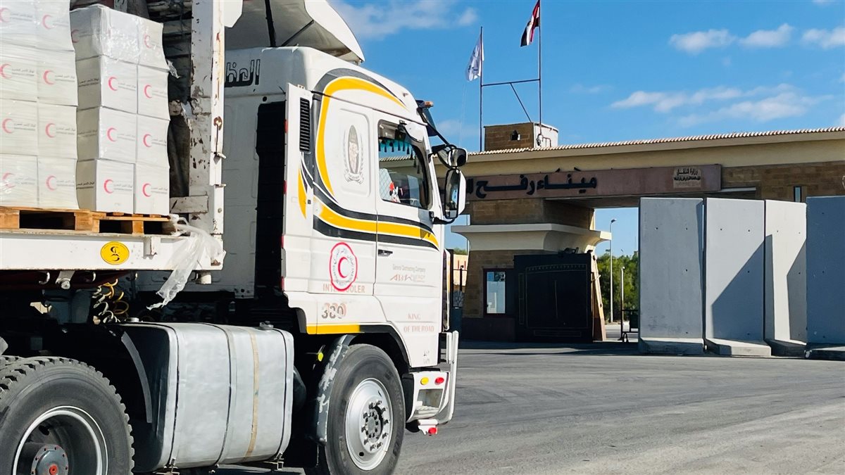 مساعدات الهلال الأحمر المصري 