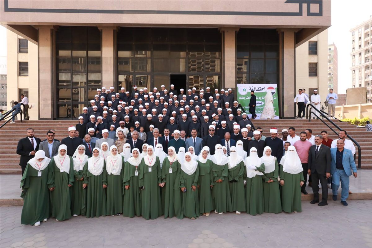 مقرأة القرآن الكريم بطنطا تحتفل بتخريج الدفعة الثالثة من المجازين بالقراءات العشر 