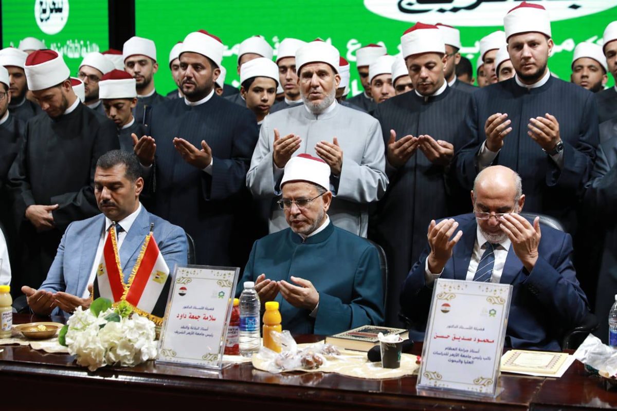 مقرأة القرآن الكريم بطنطا تحتفل بتخريج الدفعة الثالثة من المجازين بالقراءات العشر 