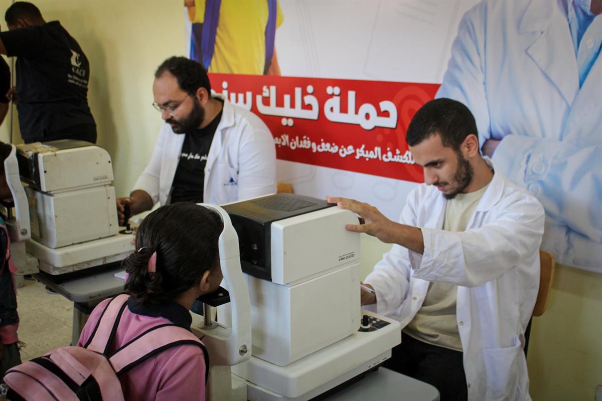 حملة «خليك سند» 