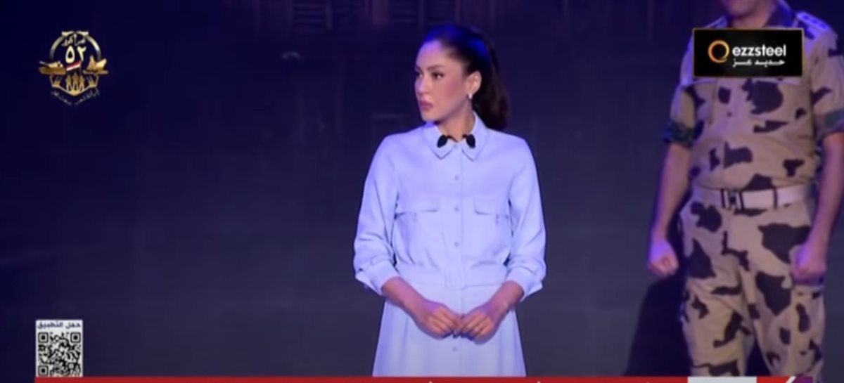 حمزة العيلي وندى موسى يقدمان عرضًا عن حرب أكتوبر في الندوة التثقيفية الـ 42 للقوات المسلحة