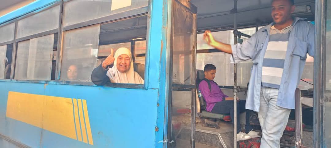 اتوبيس نقل عام