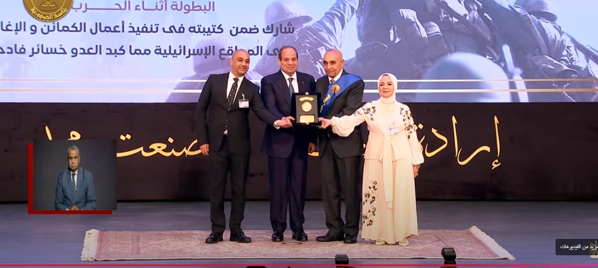 الرئيس السيسي يكرم أبطال نصر أكتوبر الندوة التثقيفية الـ42