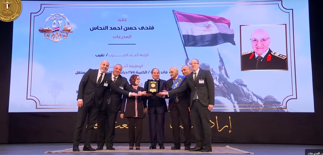 الرئيس السيسي يكرم أبطال نصر أكتوبر الندوة التثقيفية الـ42