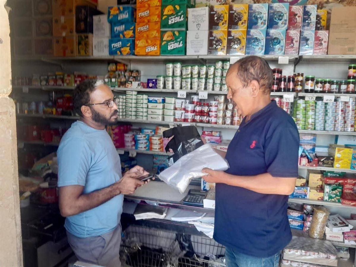 جانب من الحادث 