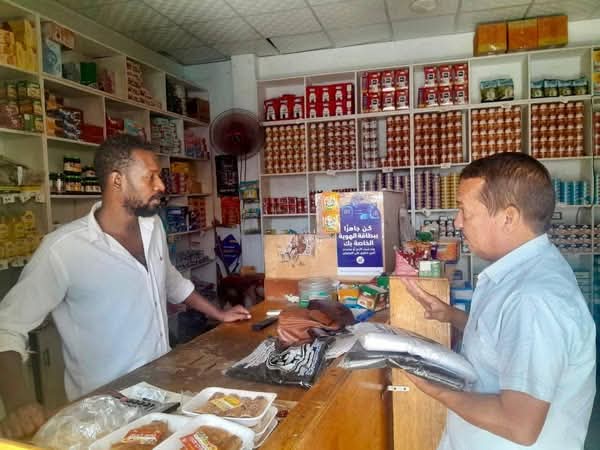 جانب من الحادث 