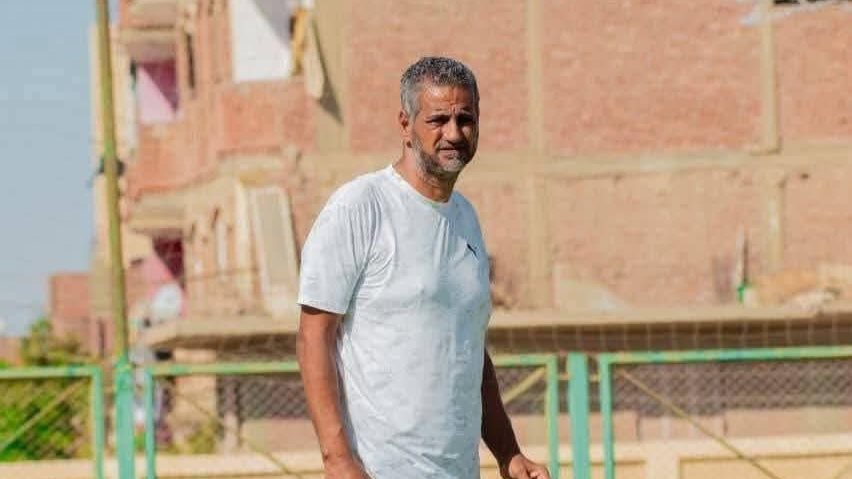 كابتن أمين - قص