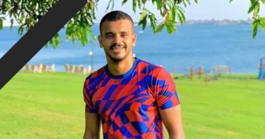 حارس المرمي أحمد أمين 