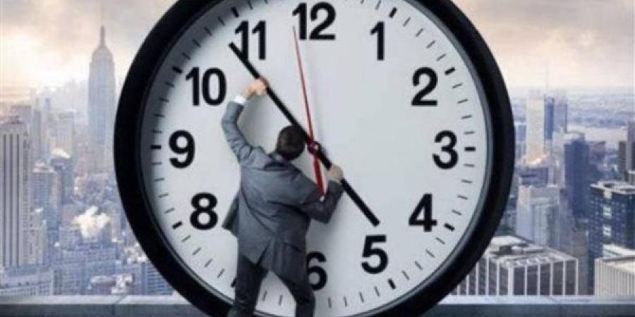 موعد بداية العمل بالتوقيت الشتوي في مصر