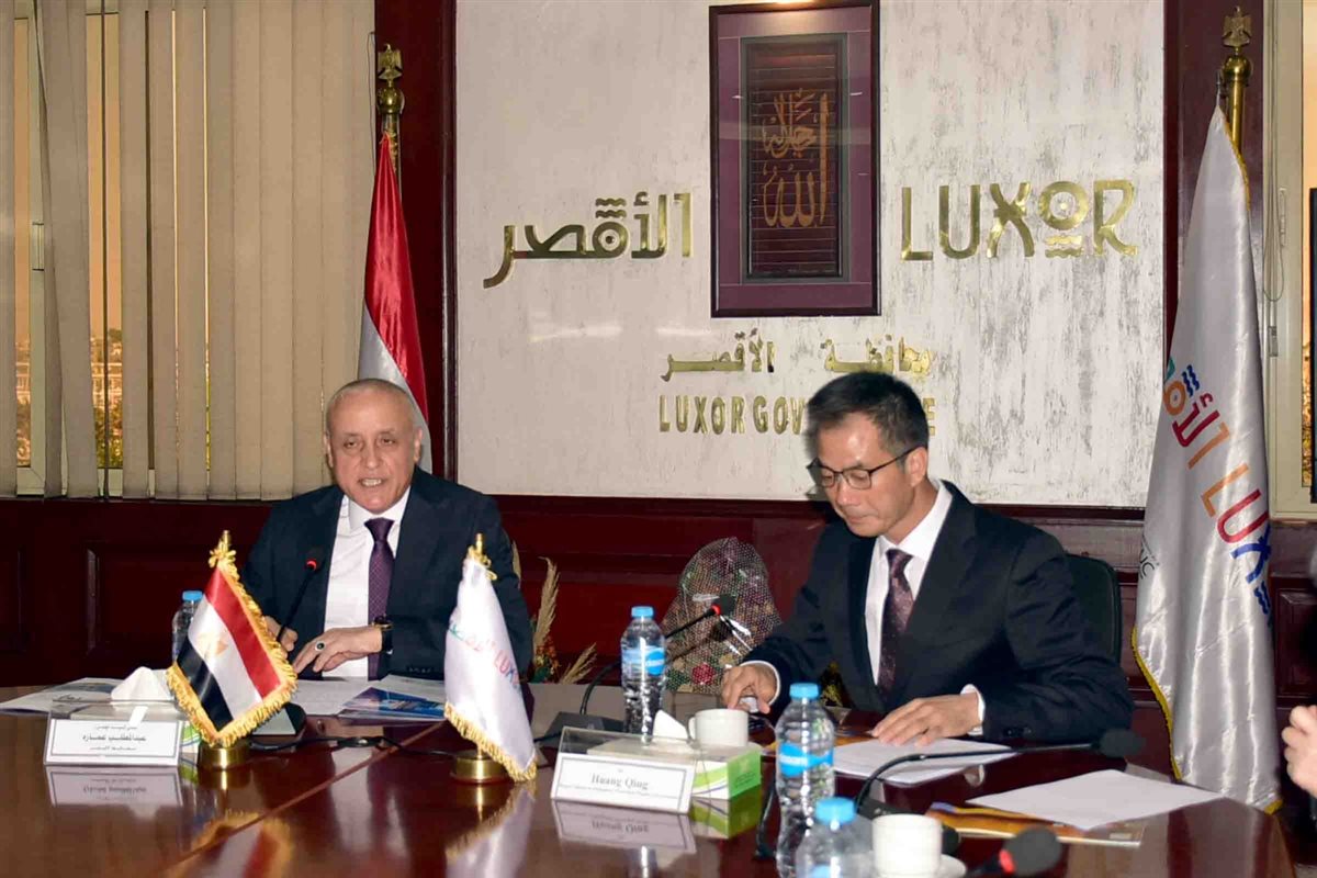 محافظ الأقصر يستقبل وفد صيني 