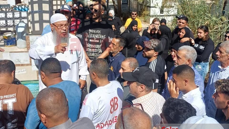 جنازة الكابتن أمين - قص