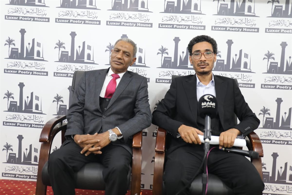 بيت الشعر بالأقصر