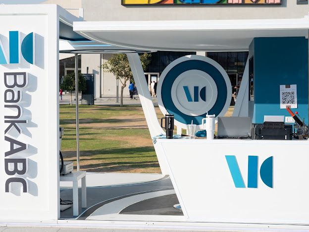 بنك ABC يطلق شراكة استراتيجية مع District 5 خلال أكتوبر