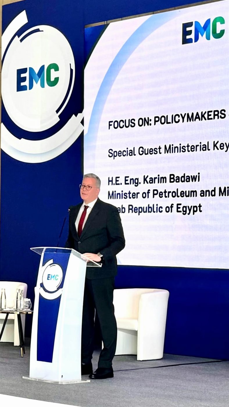 جانب من كلمة الوزير