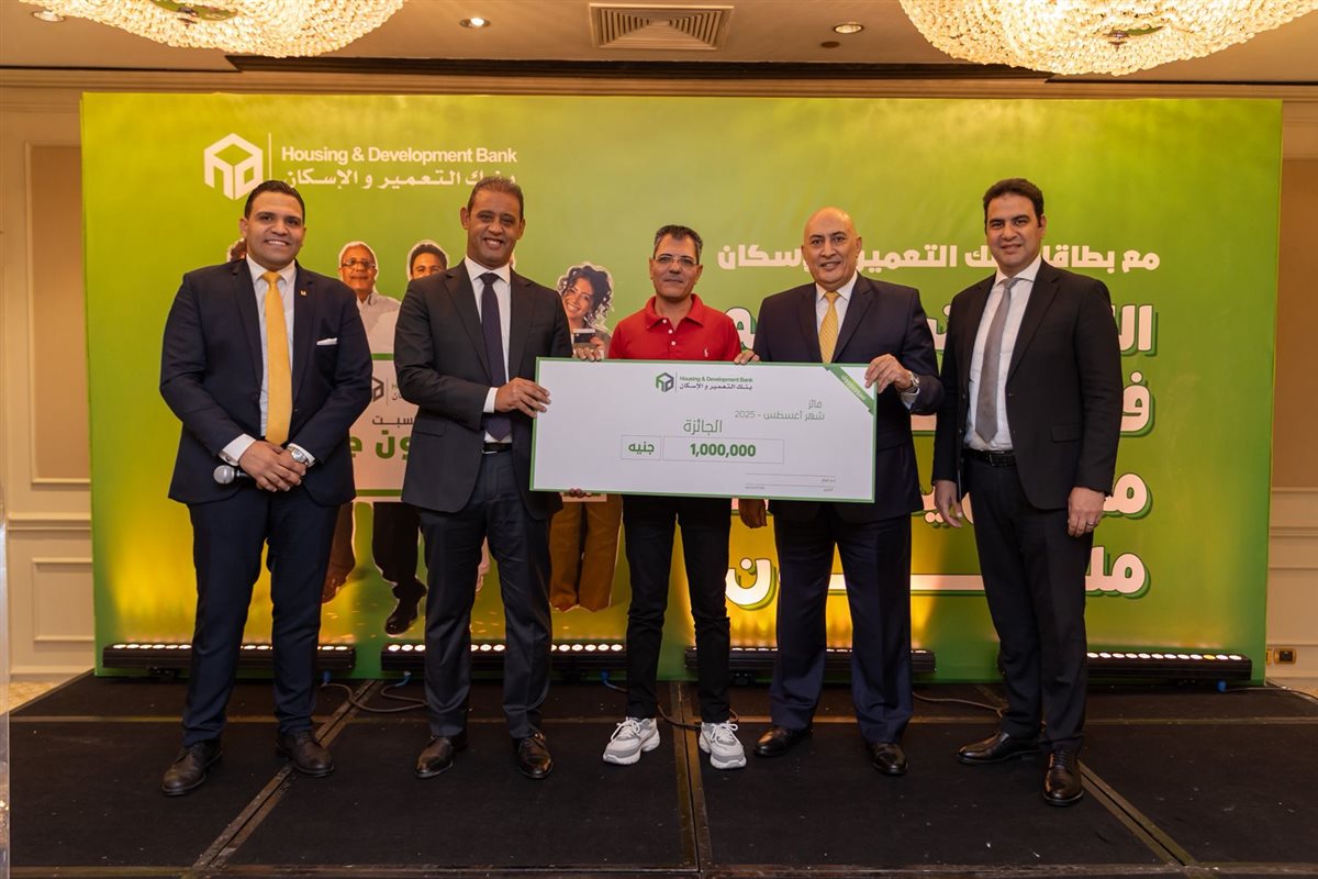  الفائزين ضمن حمله الترويجية لبطاقاته الائتمانية والخصم المباشر